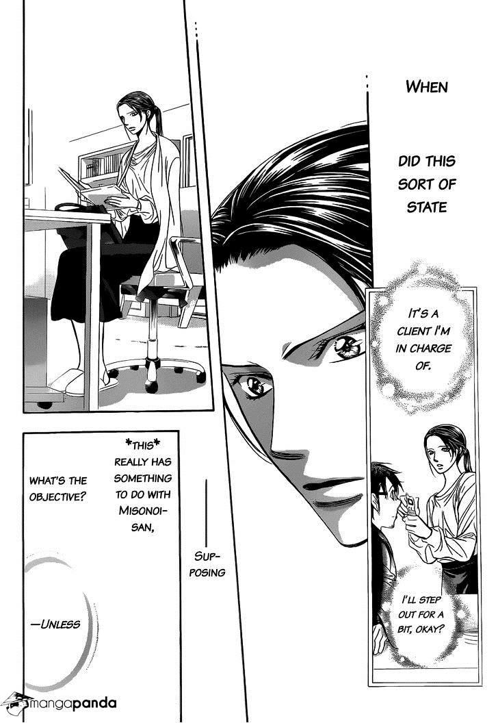 Skip Beat, Chapter 230 image 23